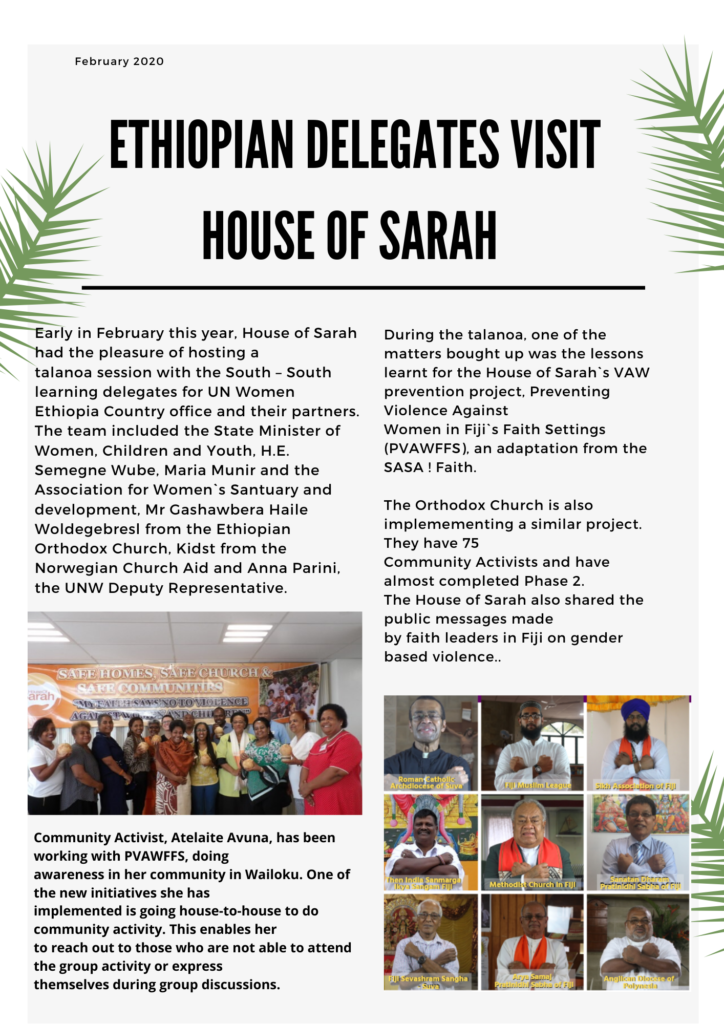 House of Sarah