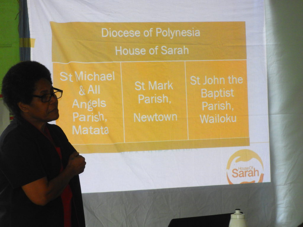House of Sarah