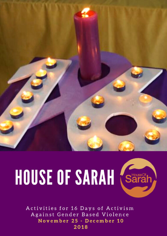House of Sarah